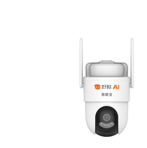 iBoxEye