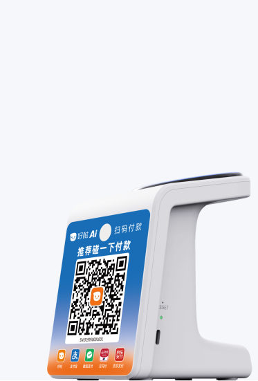 iBoxPop 15